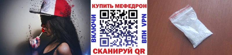 Купить Калязин Cocaine  Меф  A PVP  Гашиш 