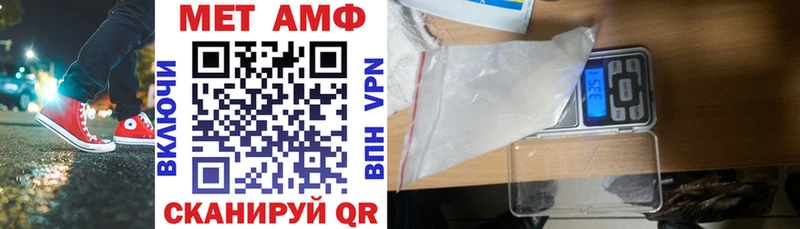 Amphetamine 98%  наркота  Калязин 