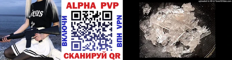 A PVP СК  это Telegram  kraken маркетплейс  Калязин  где продают  