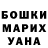 Cocaine Columbia Mihail Senkov
