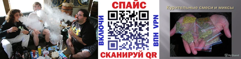БУТИРАТ бутик hydra сайт Калязин