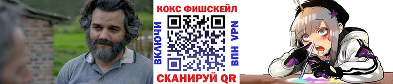 COCAIN VHQ Калязин