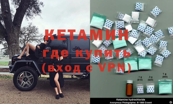 a pvp Нязепетровск
