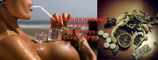 МДПВ Тольятти