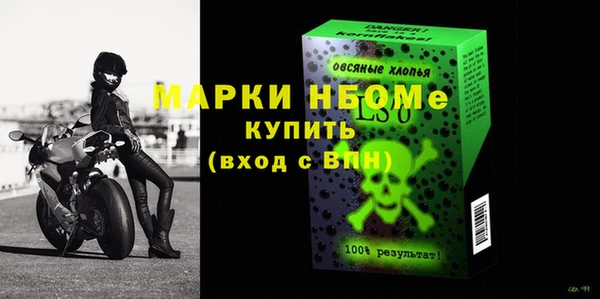 Альфа ПВП Нягань