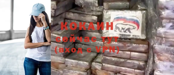 а пвп мука Ижевск
