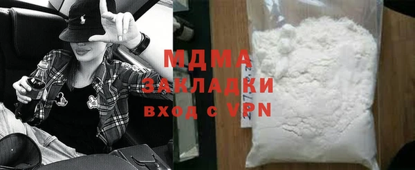 a pvp Нязепетровск