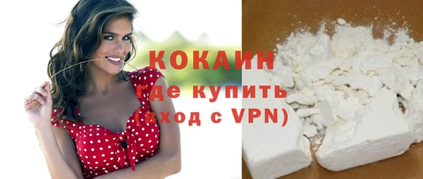 apvp Осташков