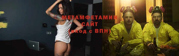 apvp Осташков
