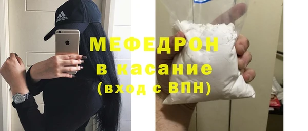 a pvp Нязепетровск