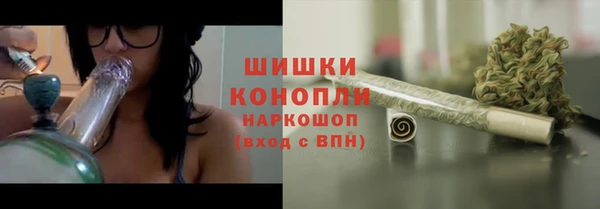 соль ск Остров