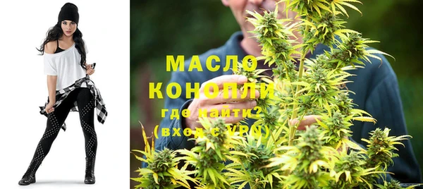 бошки Санкт-Петербург
