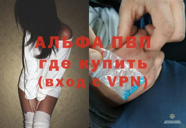 соль ск Остров