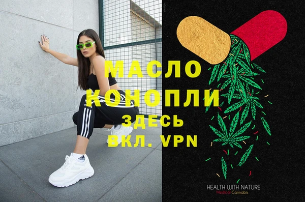 apvp Осташков