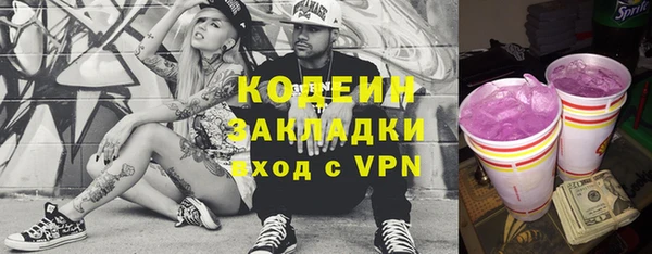 apvp Осташков
