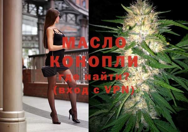apvp Осташков