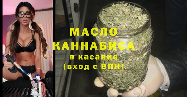 соль ск Остров