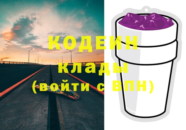 винт Фёдоровский