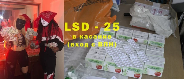 MDMA Верхний Тагил