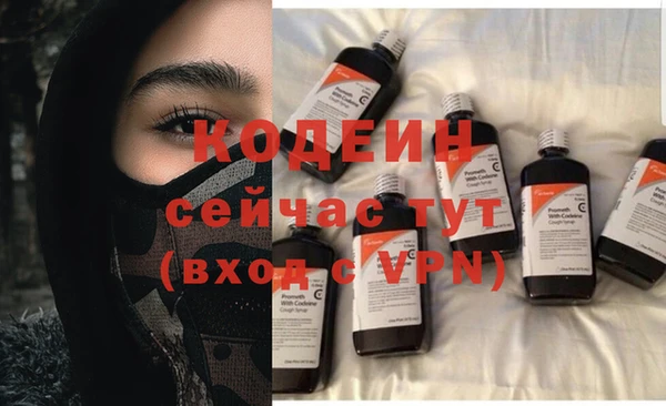 таблы Нестеровская