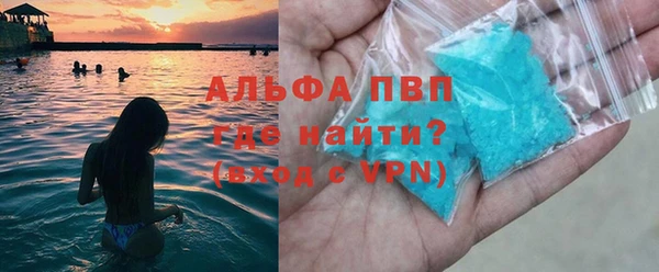 соль ск Остров