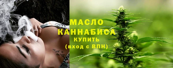 соль ск Остров
