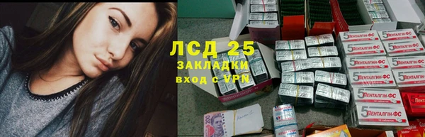 Альфа ПВП Нягань