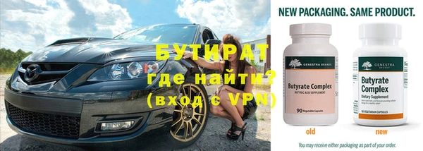 apvp Осташков