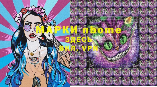 соль ск Остров