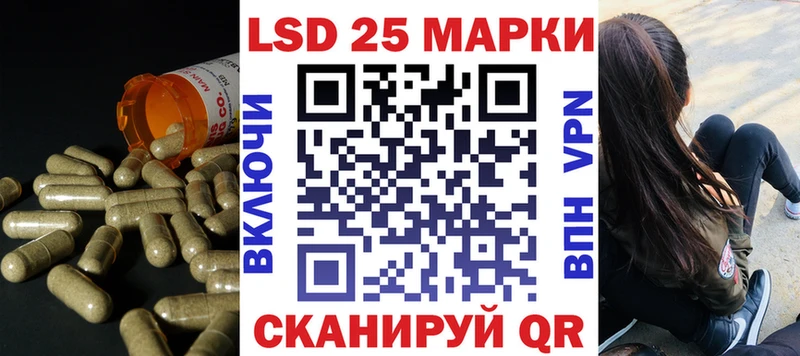 ЛСД экстази ecstasy  MEGA онион  Калязин  магазин  наркотиков 