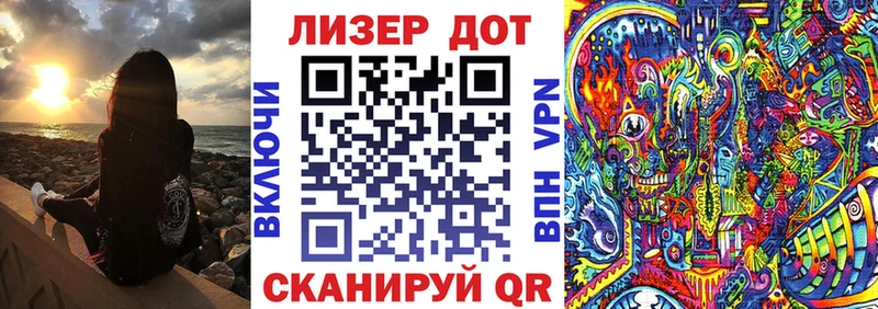 купить наркотик  Калязин  Марки NBOMe 1500мкг 