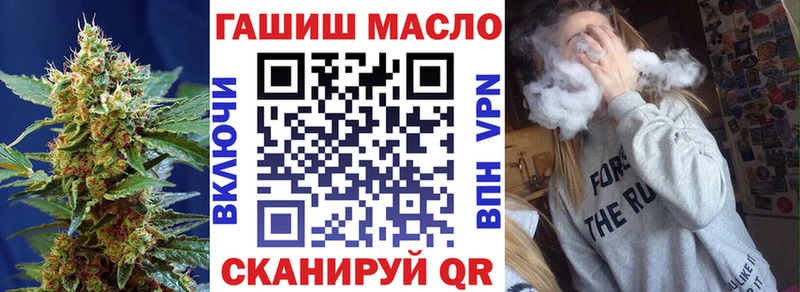дарнет шоп  Калязин  Дистиллят ТГК вейп с тгк 
