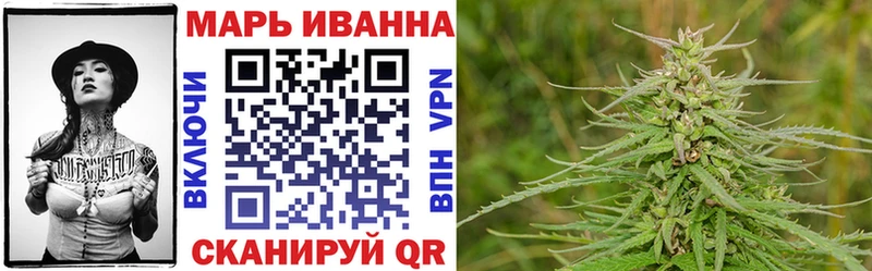 наркота  Калязин  Каннабис White Widow 